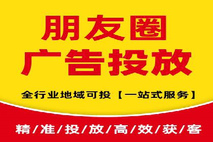 百度推广与网站运营：优化推广的五大步骤