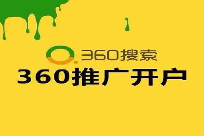 广告投放新思路：SEM推广优化的五个经典案例